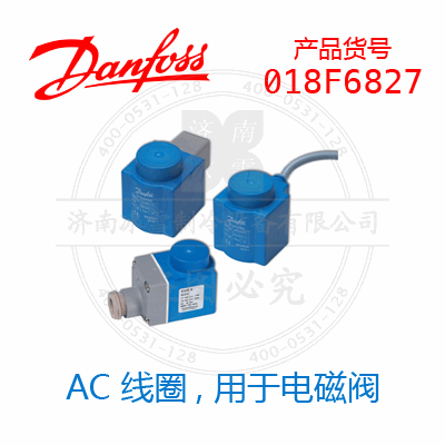 018F6827 018F6827